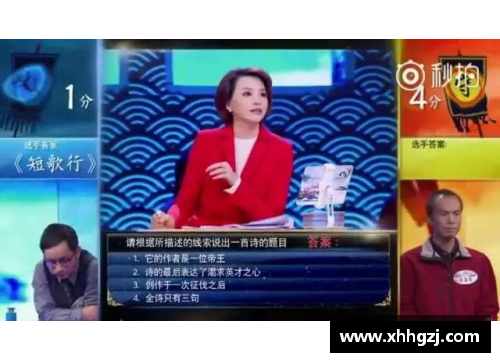 外卖小哥勇夺《诗词大会》桂冠，击败彭敏，董卿赞誉有加
