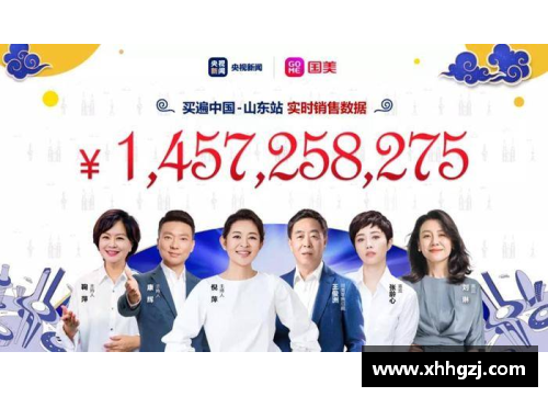 fun88乐天堂官网深圳记忆第二季第八期——“山厦村”_深圳首个村级党