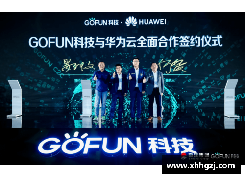 fun88乐天堂官网现场实况：深入球员内心世界，探索背后的故事 - 副本