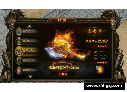 fun88乐天堂官网谌龙：国羽传奇的荣耀与退役 - 副本