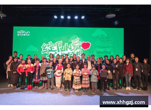 fun88乐天堂官网探索未来，成就梦想——西安翻译学院2023年招生简章 - 副本